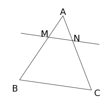 exemple de réciproque du théorème de thalès